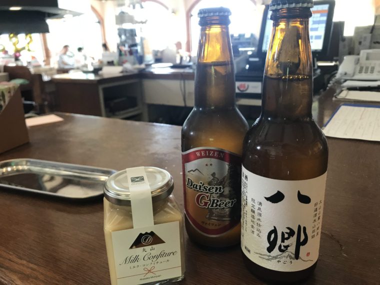 鳥取で地酒＆大山Gビールを堪能したい方おすすめ！BIER HOF GAMBARIUS（ビアホフ ガンバリウス）！｜たけろぐ